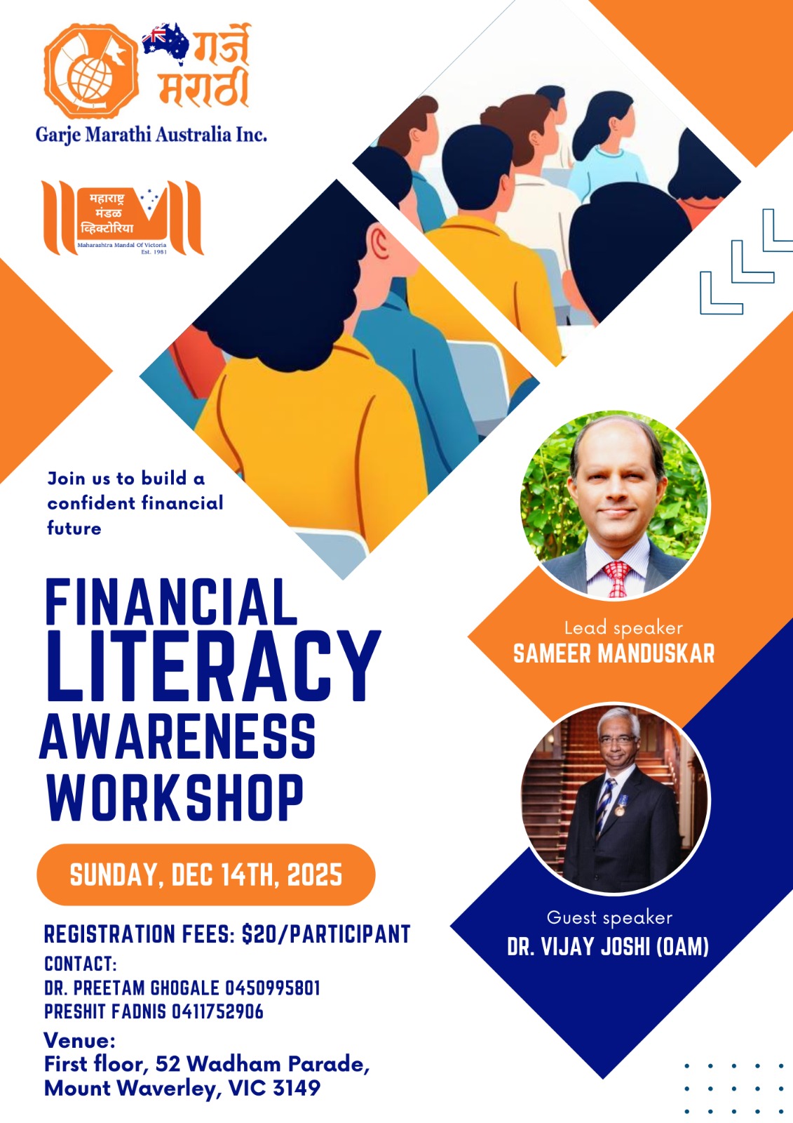 Financial Literacy