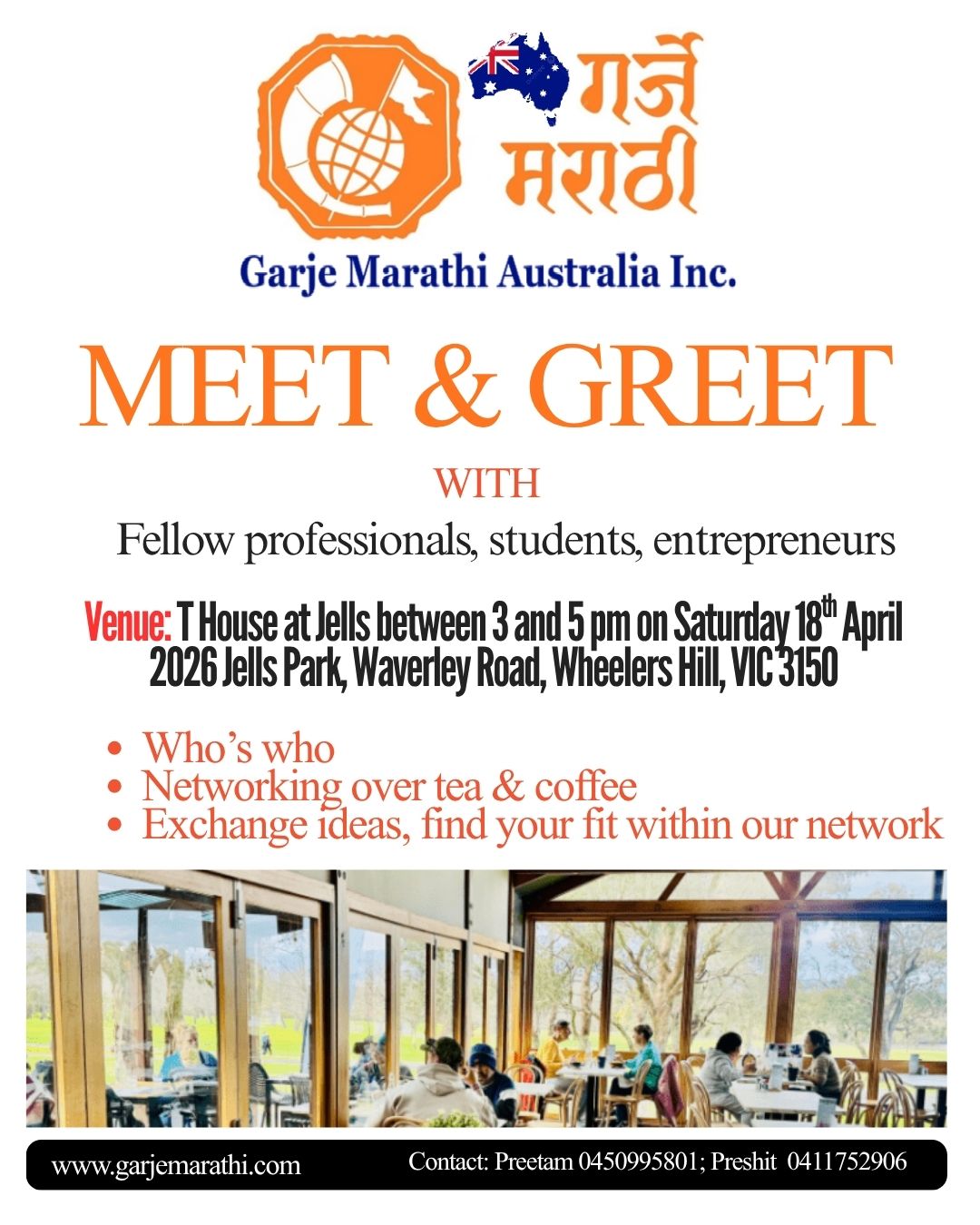 Meet & Greet